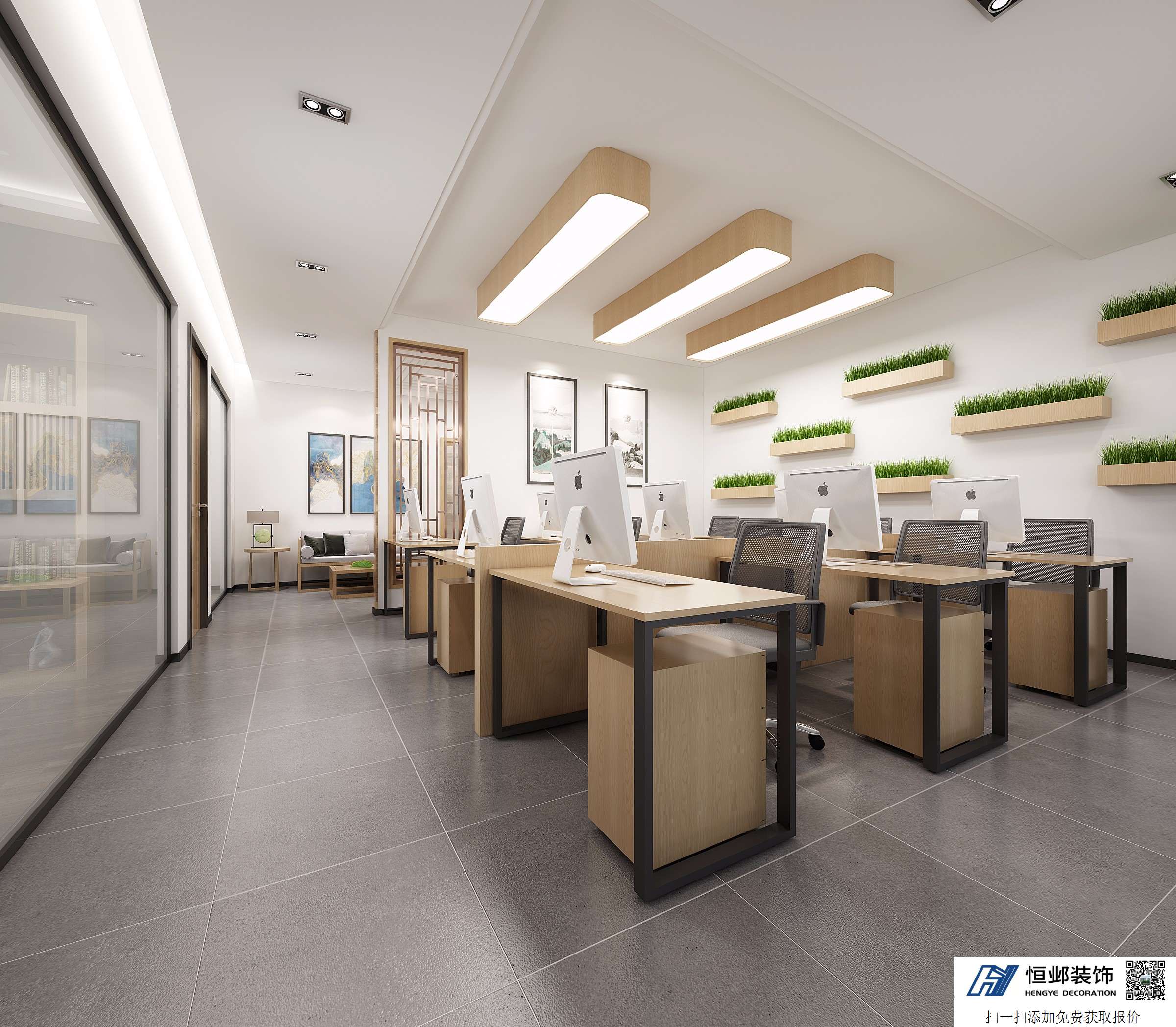 能源公司办公室设计方案