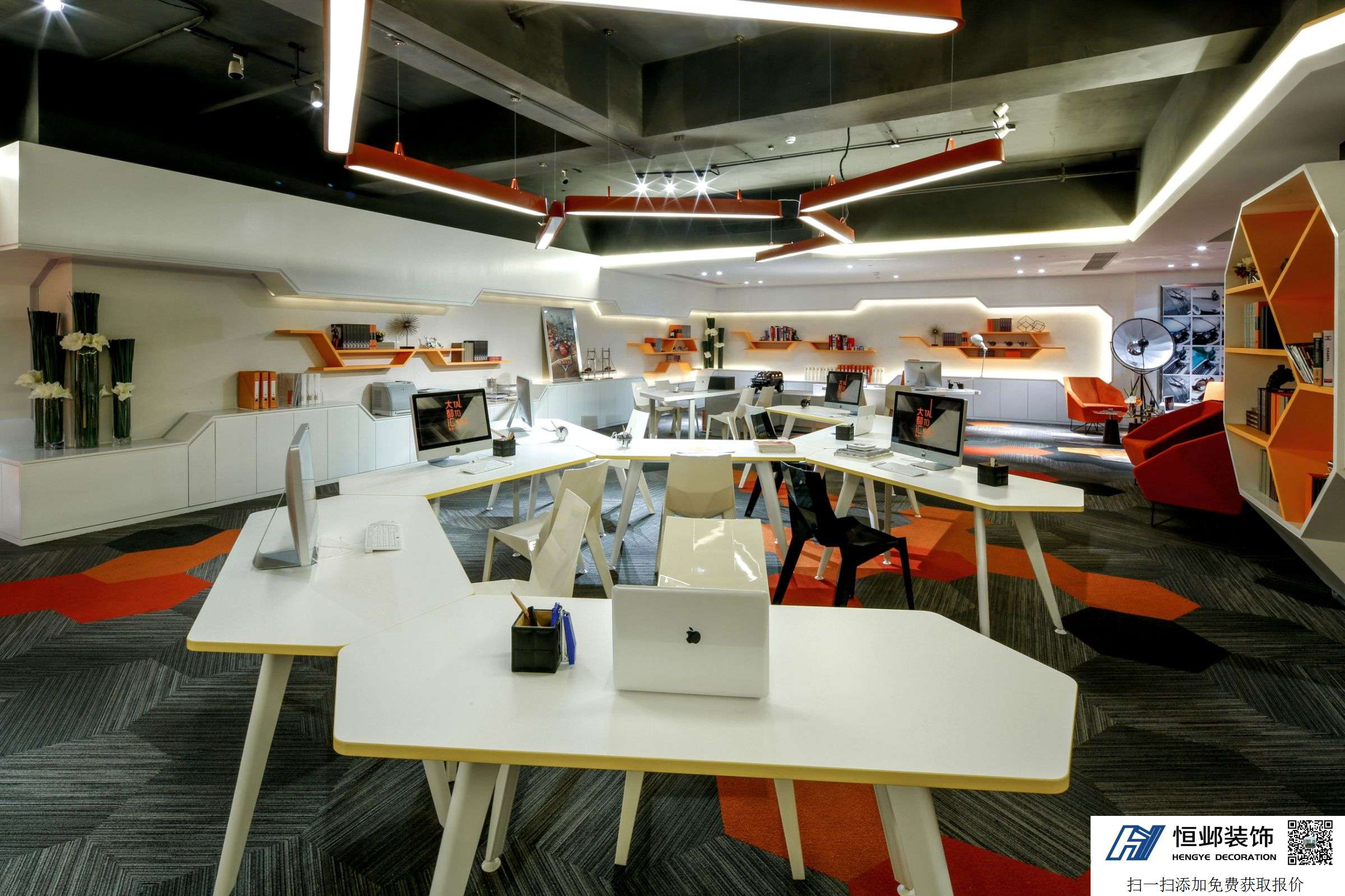 大都汇集中办公区设计方案 - 浙江恒邺装饰设计工程有限公司