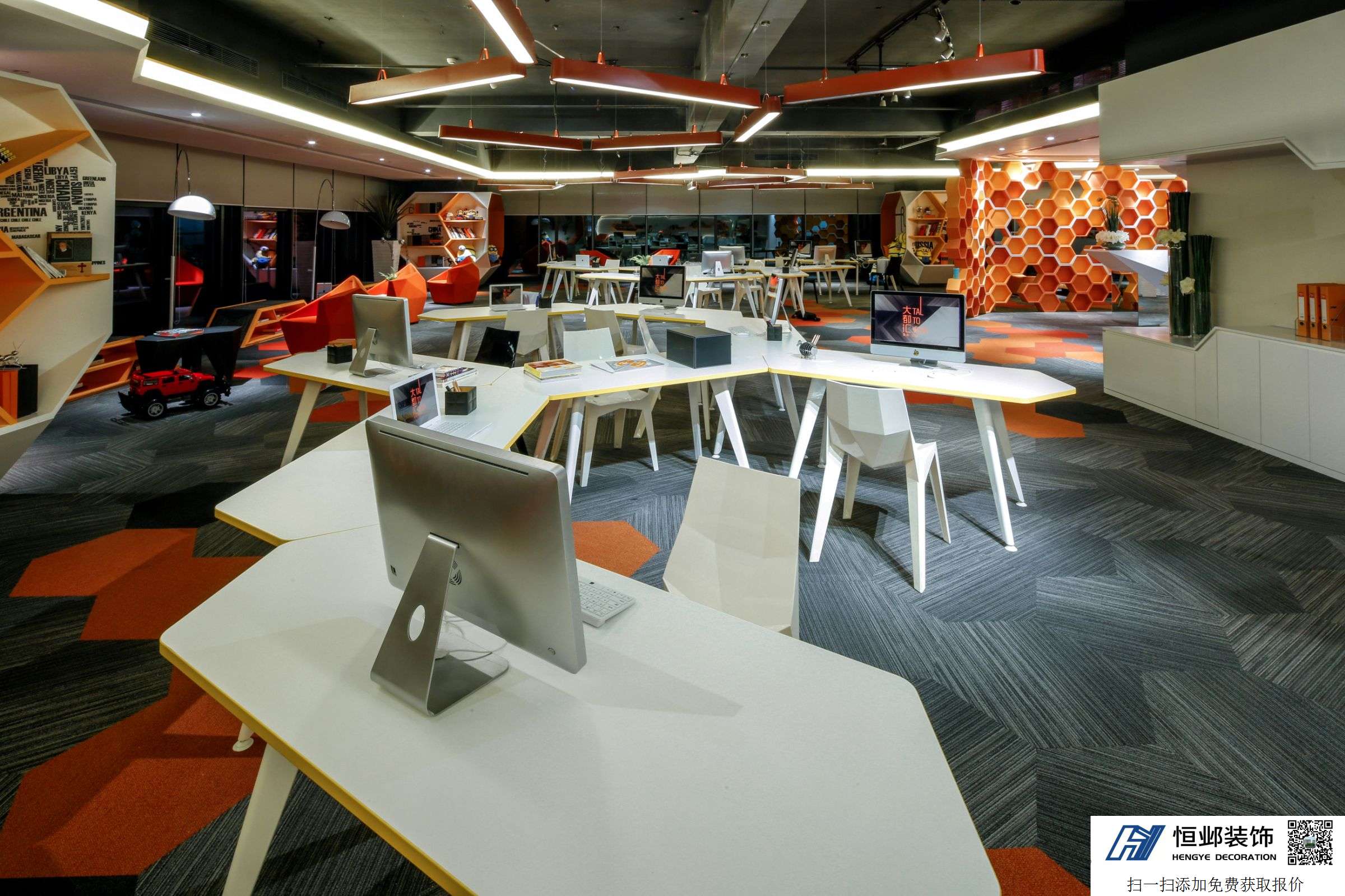 大都汇集中办公区设计方案 - 浙江恒邺装饰设计工程有限公司