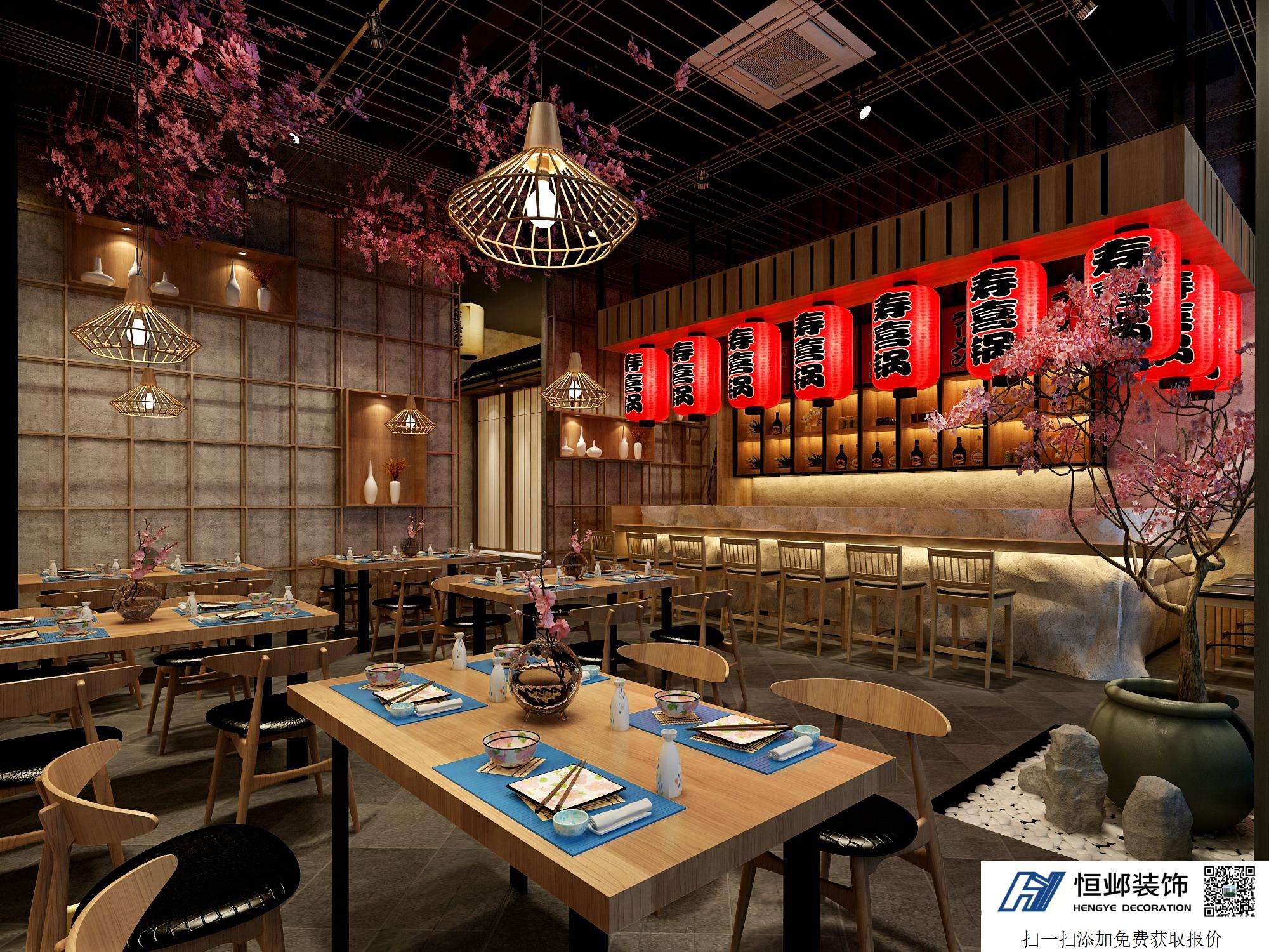 居酒屋设计方案 - 浙江恒邺装饰设计工程有限公司