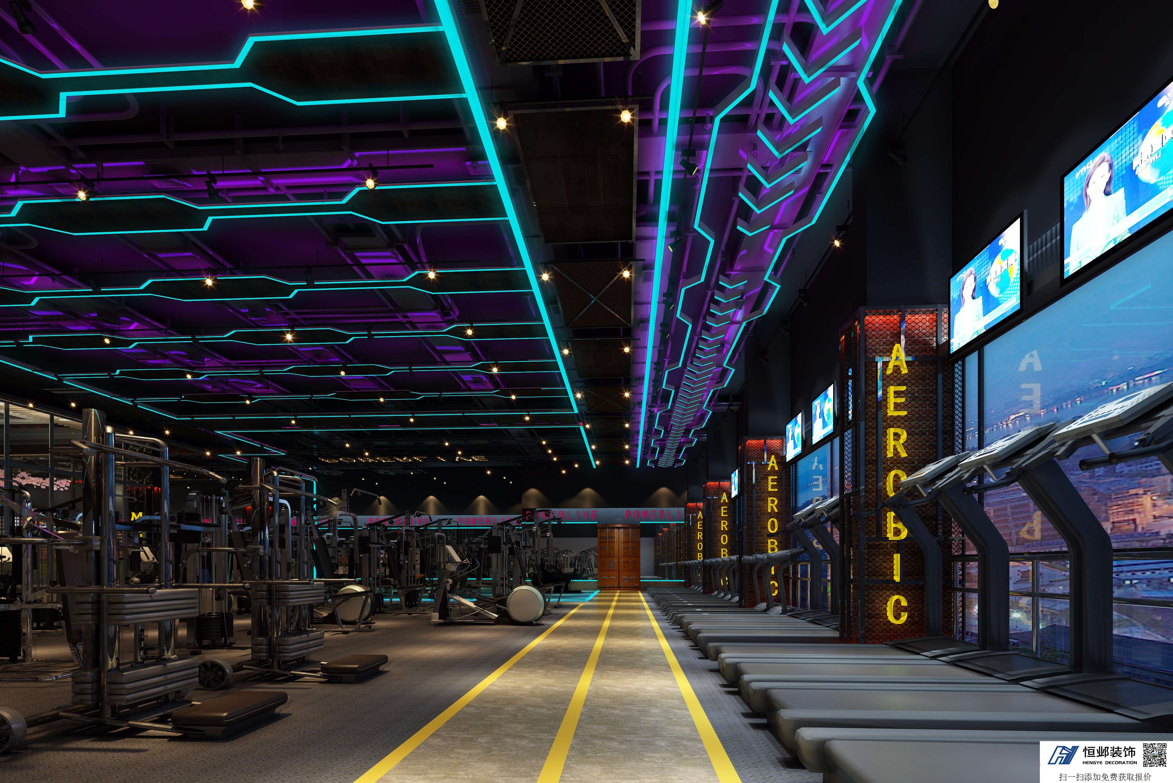 梦立方健身中心