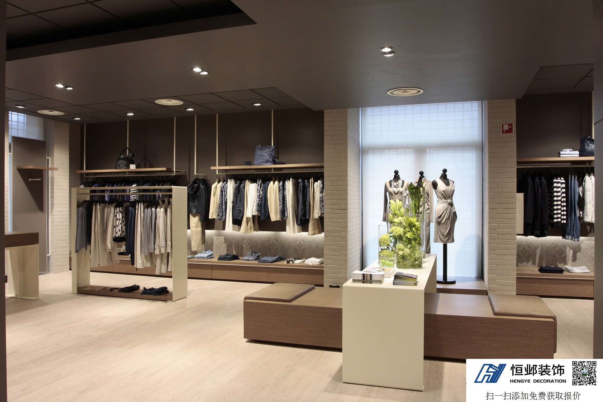 杭州办公室装修设计_杭州店铺装修设计_杭州餐饮店装修设计_恒邺装饰