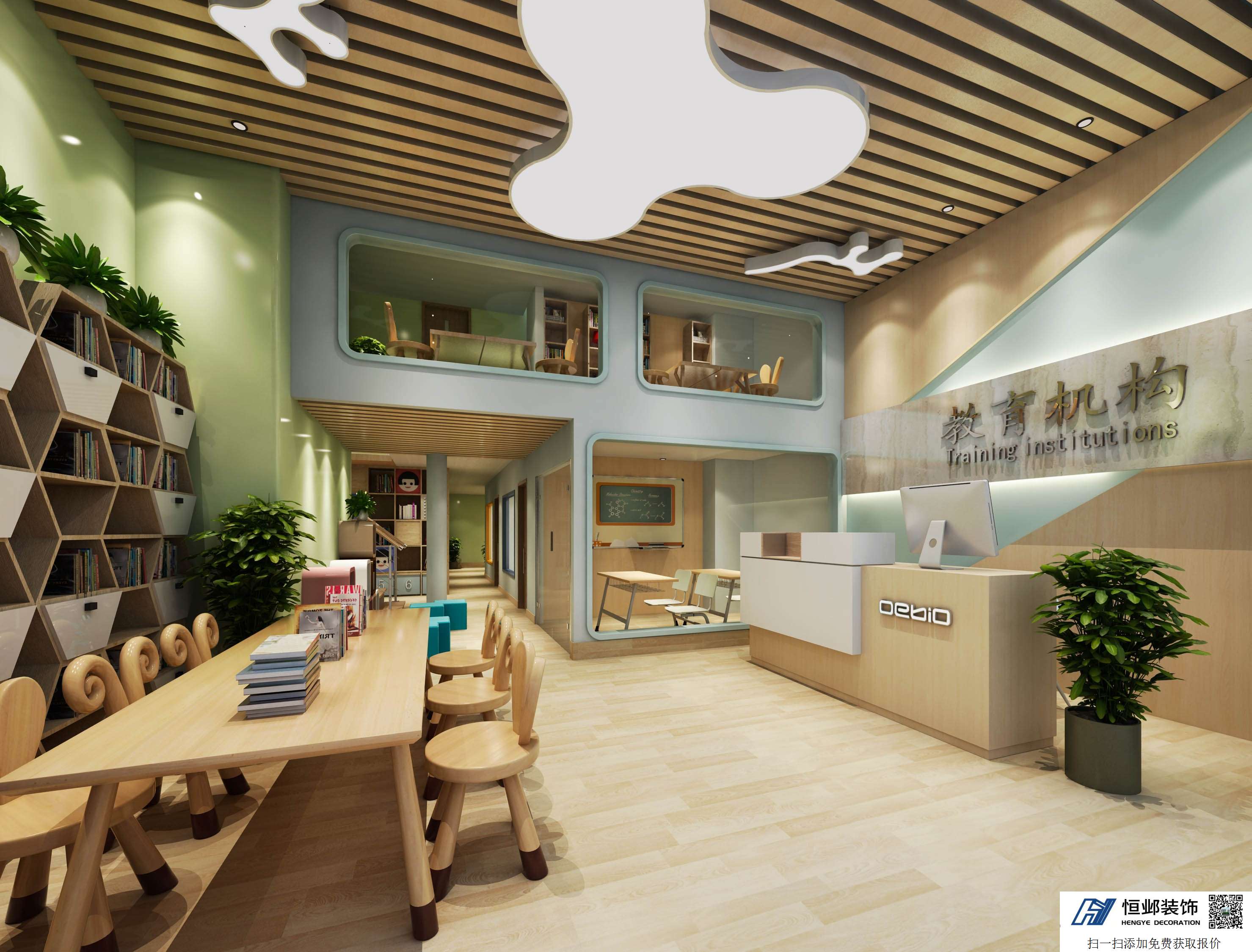 小学文化课辅导机构 - 杭州工装装修_杭州办公室装修设计_杭州店铺